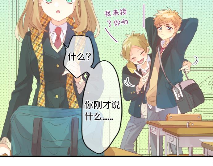 第307话 下定决心(1/2)-第307话