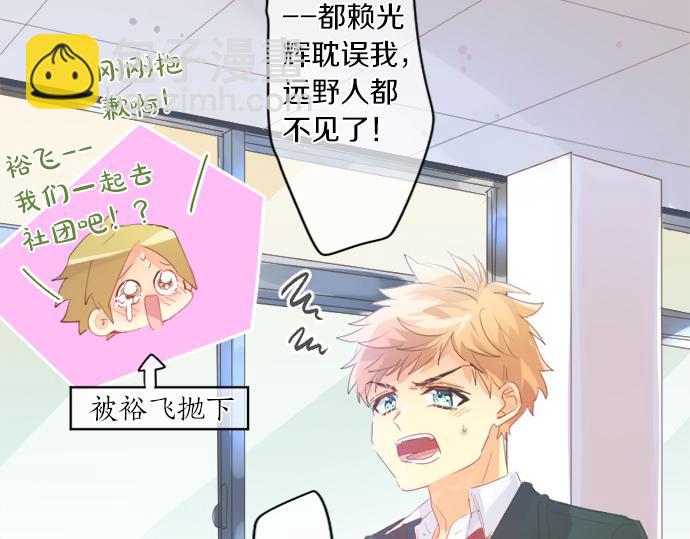 第307话 下定决心(1/2)-第307话