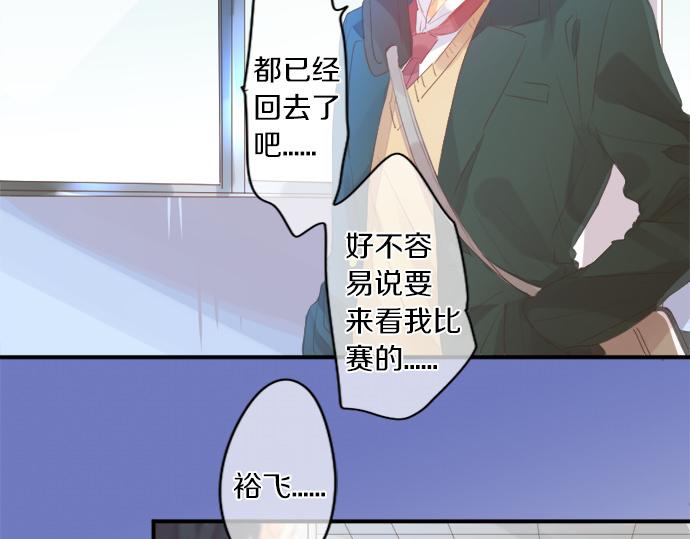 第307话 下定决心(1/2)-第307话