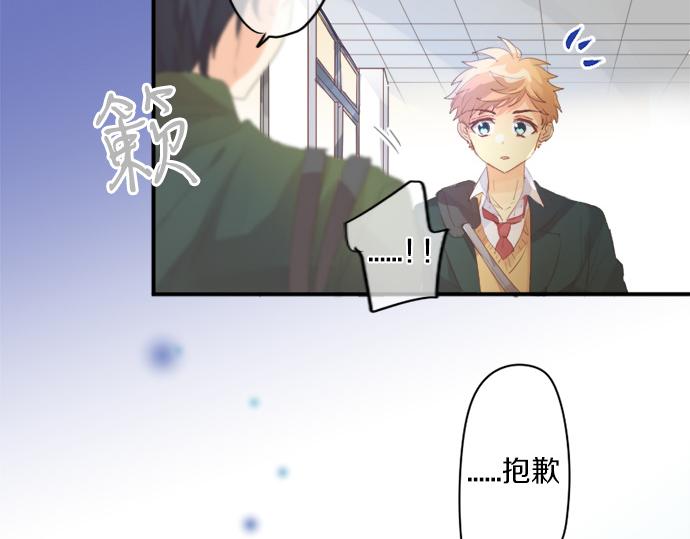 第307话 下定决心(1/2)-第307话