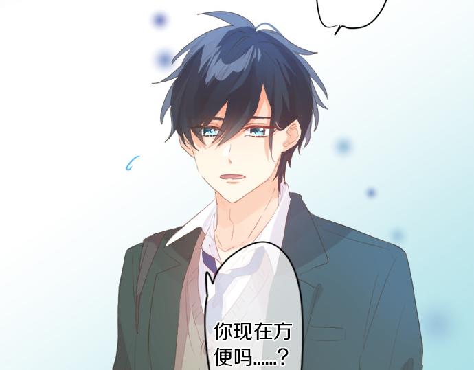第307话 下定决心(1/2)-第307话
