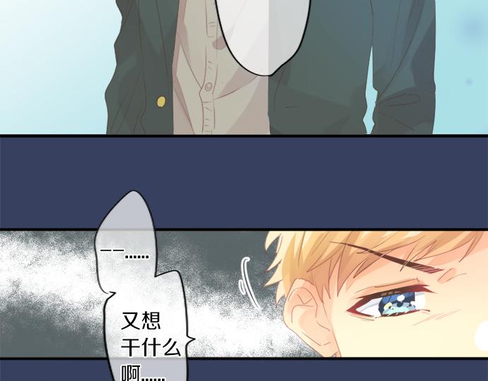 第307话 下定决心(1/2)-第307话