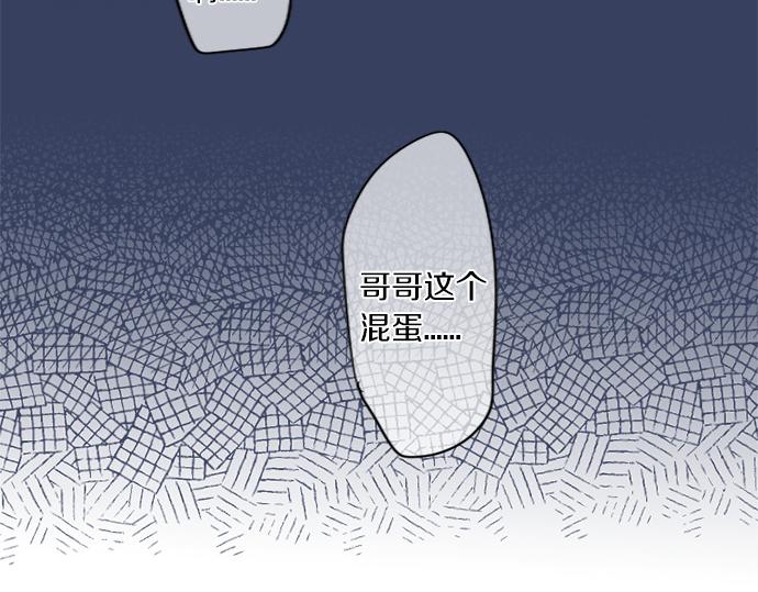 第307话 下定决心(1/2)-第307话