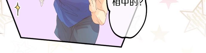 第307话 下定决心(1/2)-第307话