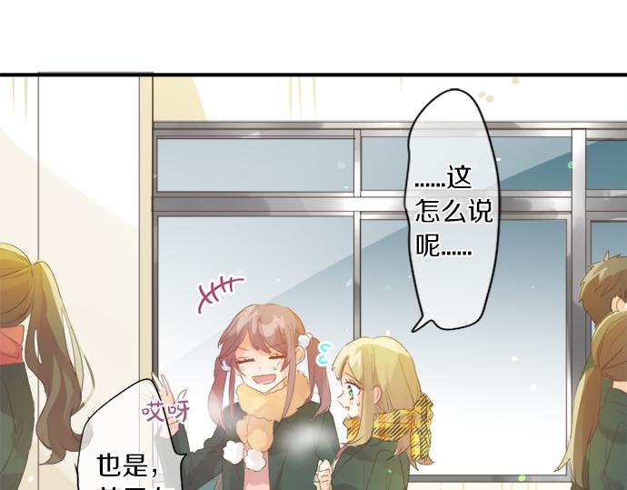 第307话 下定决心(1/2)-第307话
