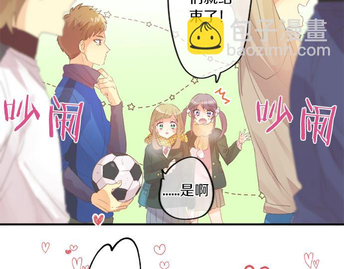 第307话 下定决心(1/2)-第307话