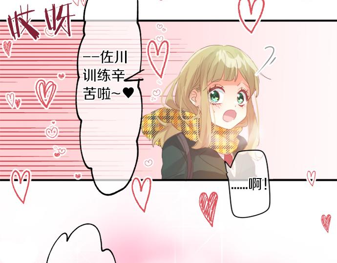 第307话 下定决心(1/2)-第307话