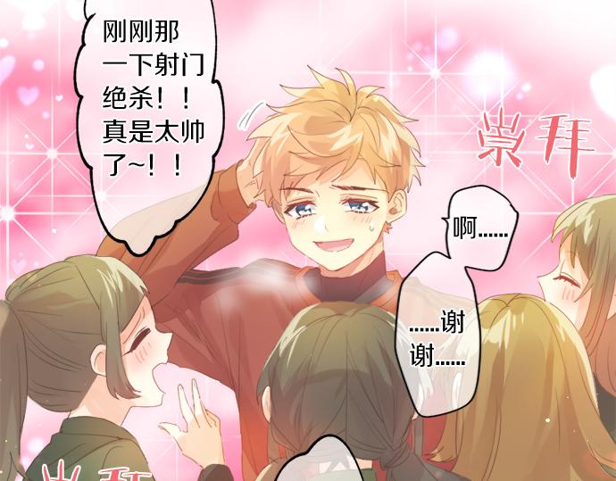 第307话 下定决心(1/2)-第307话