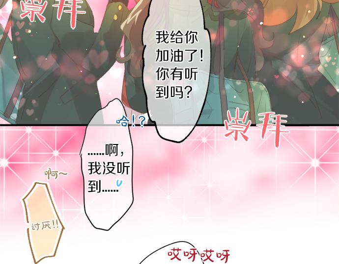 第307话 下定决心(1/2)-第307话