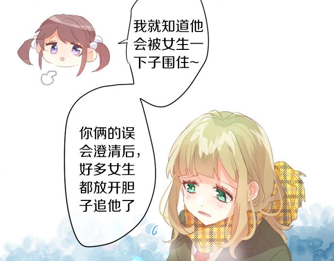 第307话 下定决心(1/2)-第307话