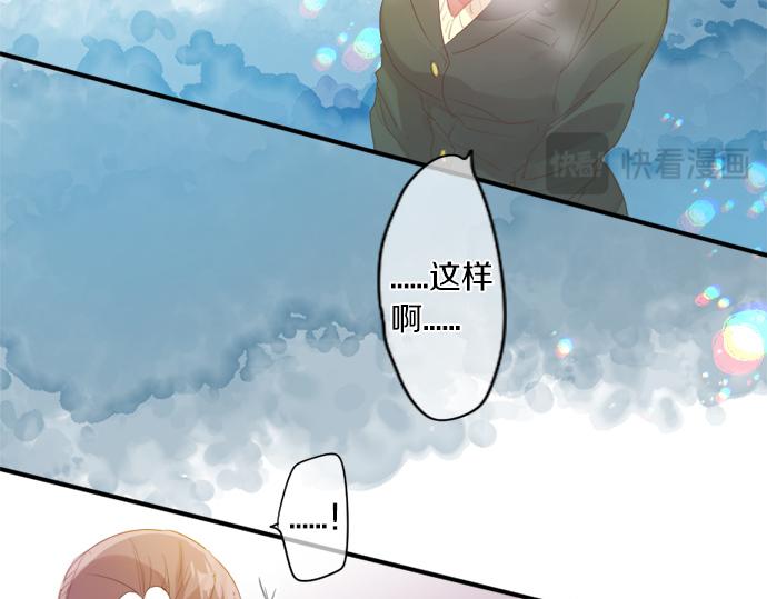 第307话 下定决心(1/2)-第307话