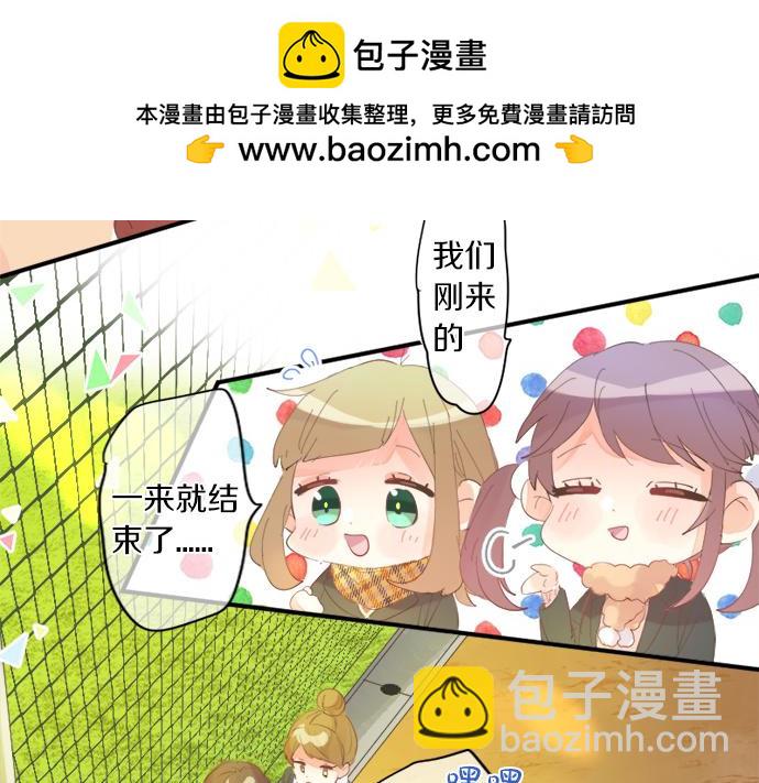 第307话 下定决心(1/2)-第307话