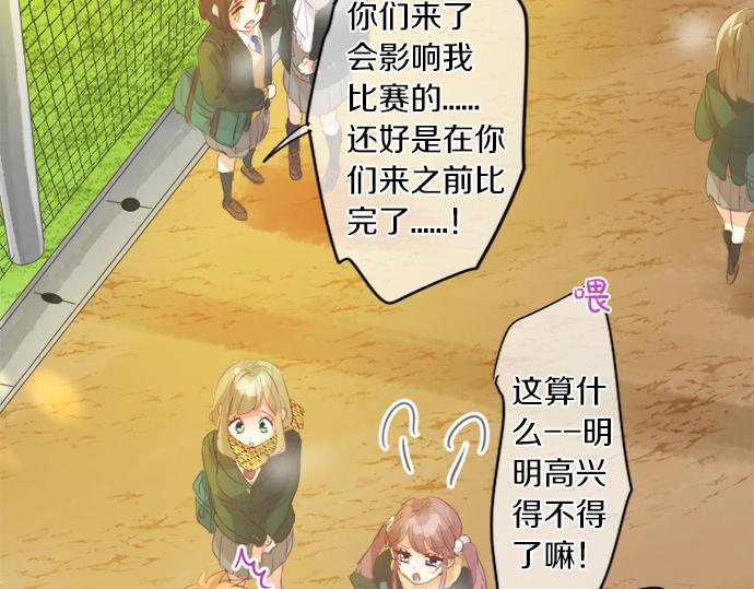 第307话 下定决心(1/2)-第307话
