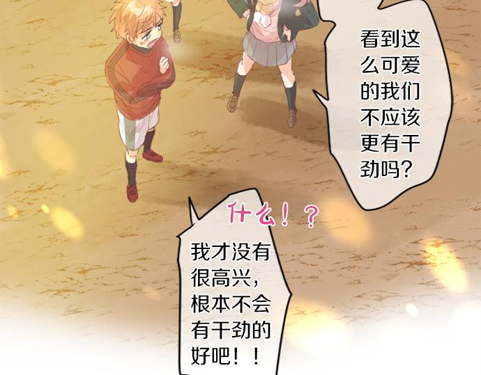 第307话 下定决心(1/2)-第307话