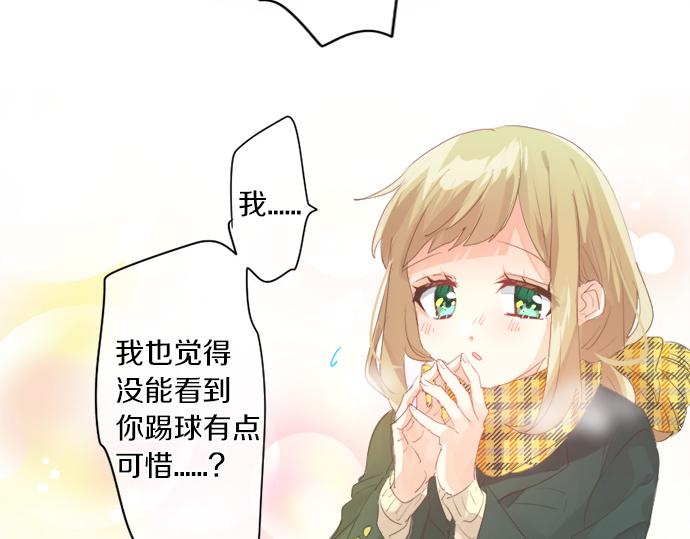 第307话 下定决心(1/2)-第307话