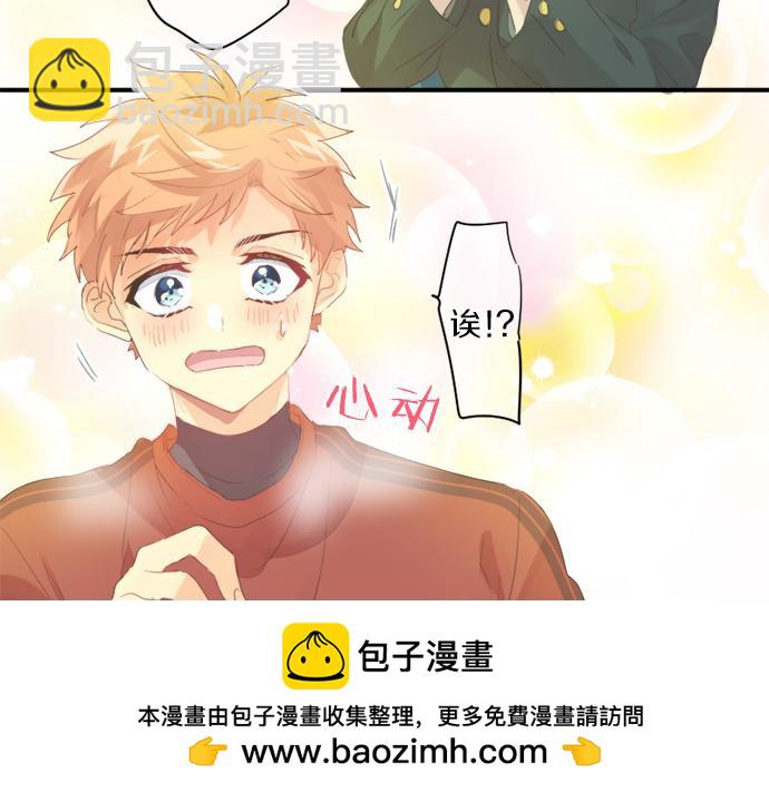 第307话 下定决心(1/2)-第307话