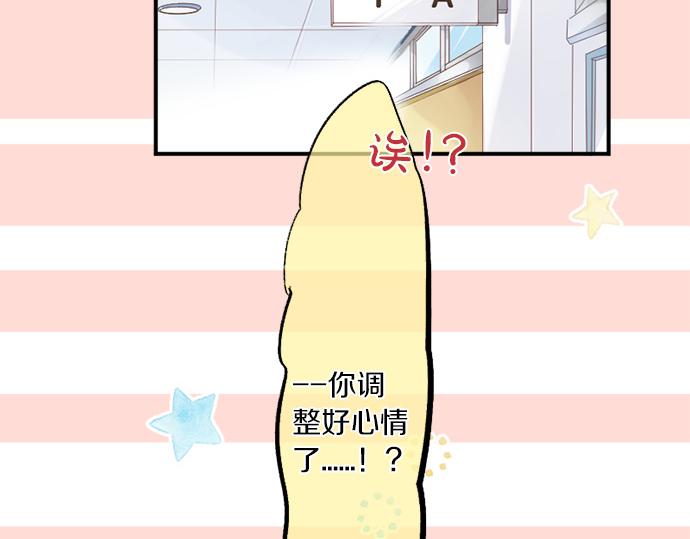 第307话 下定决心(1/2)-第307话