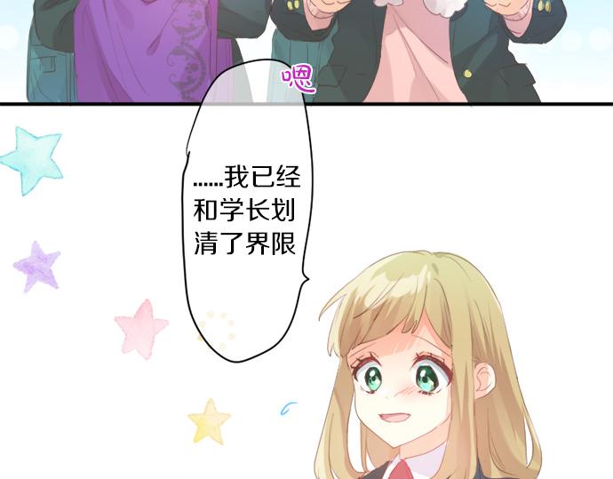 第307话 下定决心(1/2)-第307话