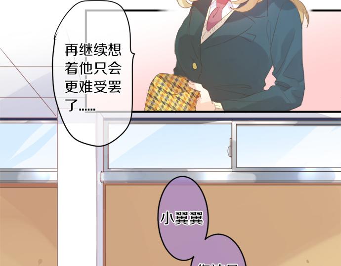 第307话 下定决心(1/2)-第307话