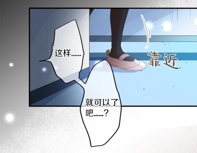 第309话 正式这份感情(1/2)-第309话