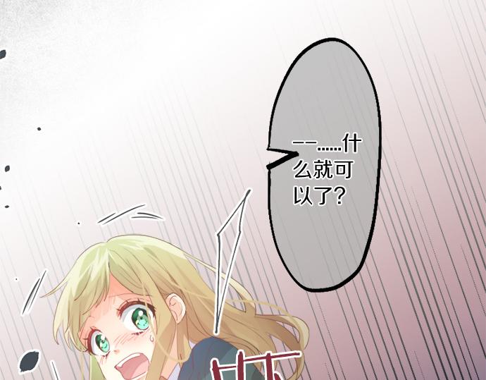 第309话 正式这份感情(1/2)-第309话