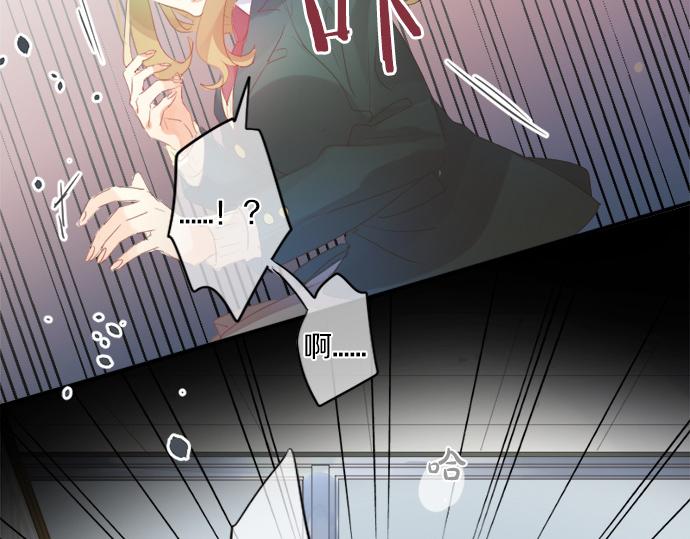 第309话 正式这份感情(1/2)-第309话