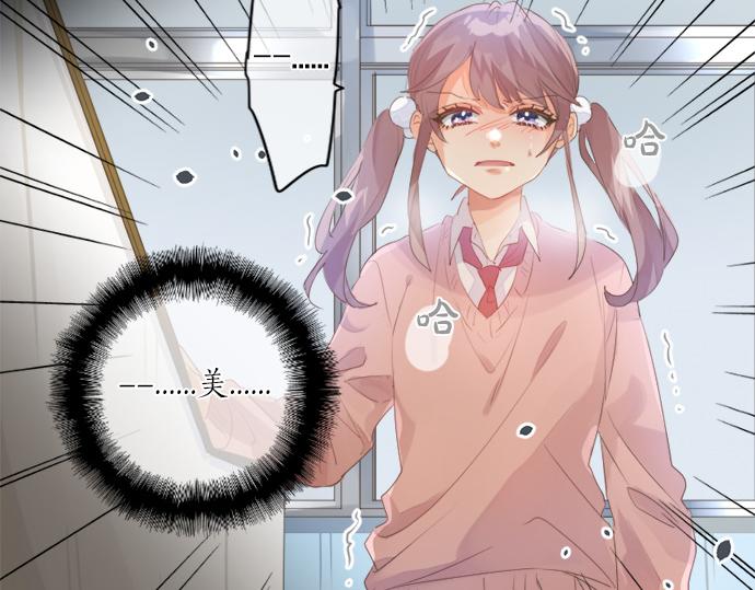 第309话 正式这份感情(1/2)-第309话