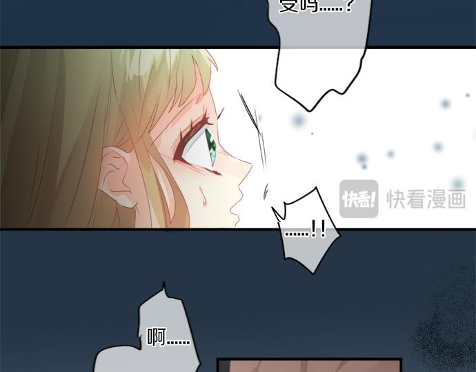 第309话 正式这份感情(1/2)-第309话