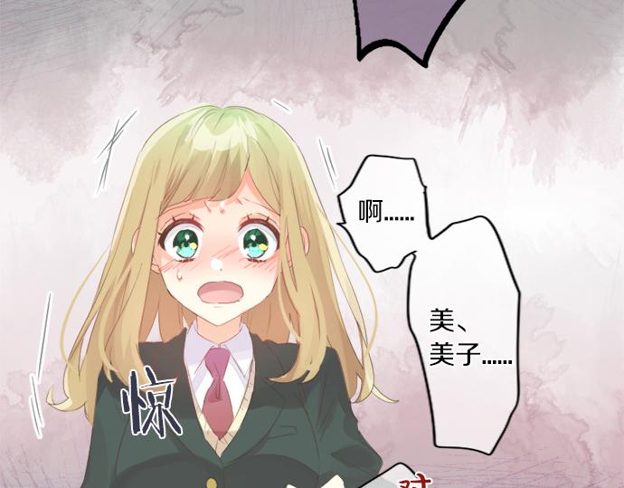 第309话 正式这份感情(1/2)-第309话