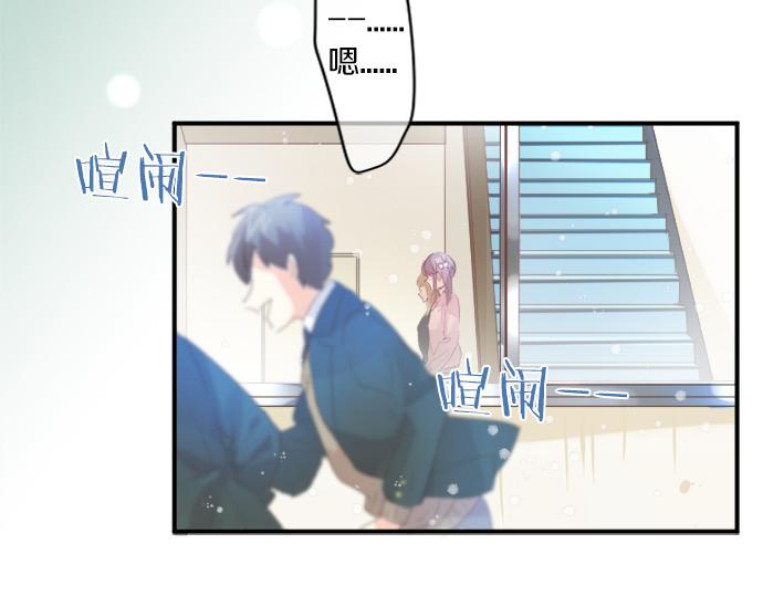 第309话 正式这份感情(1/2)-第309话