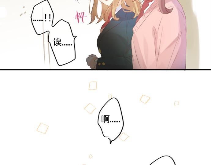 第309话 正式这份感情(1/2)-第309话