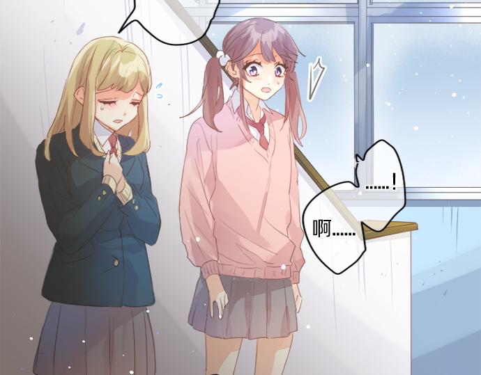 第309话 正式这份感情(1/2)-第309话
