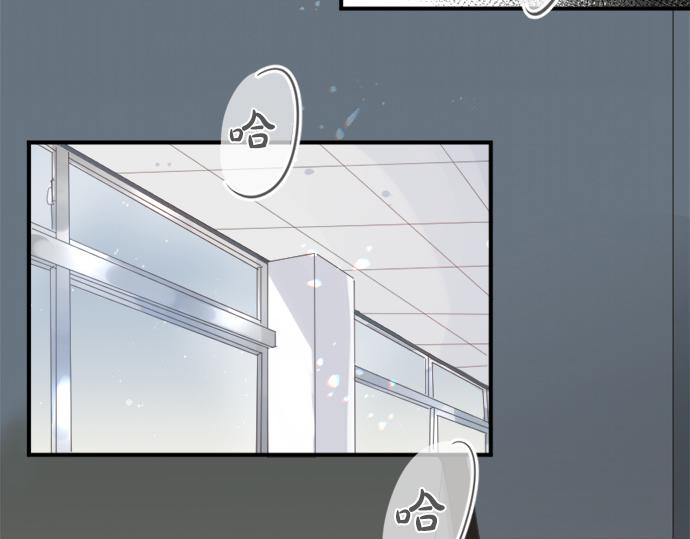 第309话 正式这份感情(1/2)-第309话