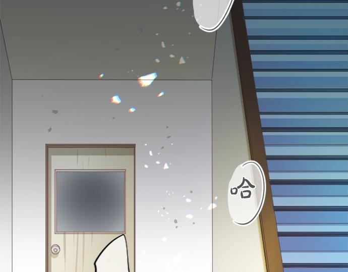 第309话 正式这份感情(1/2)-第309话