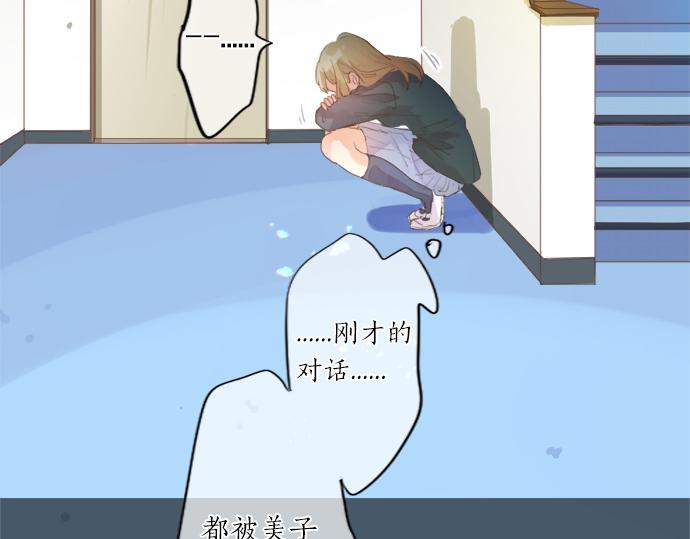 第309话 正式这份感情(1/2)-第309话