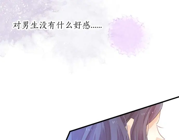 第33话 欢迎回来(1/2)-第37话
