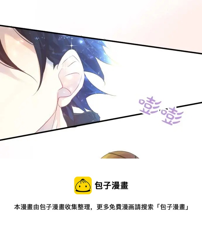 第33话 欢迎回来(1/2)-第37话