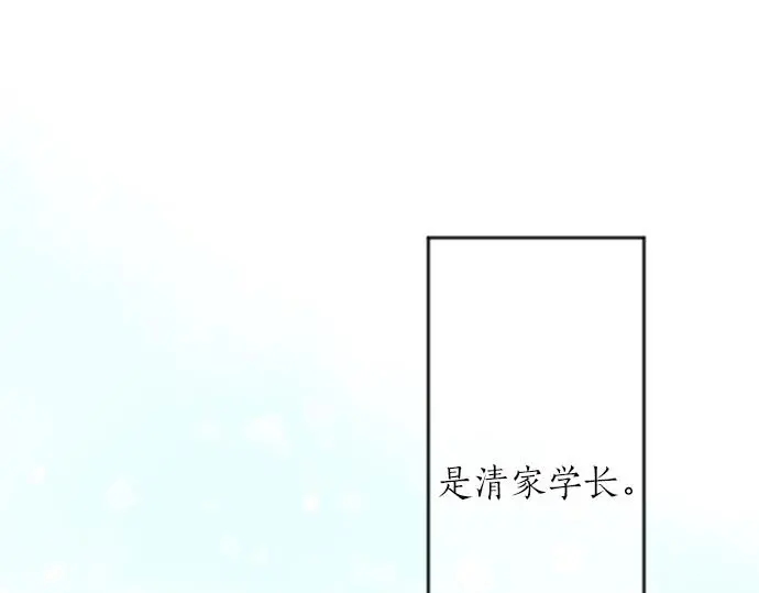 第33话 欢迎回来(1/2)-第37话
