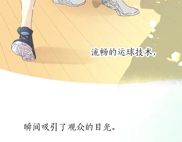 第33话 欢迎回来(1/2)-第37话