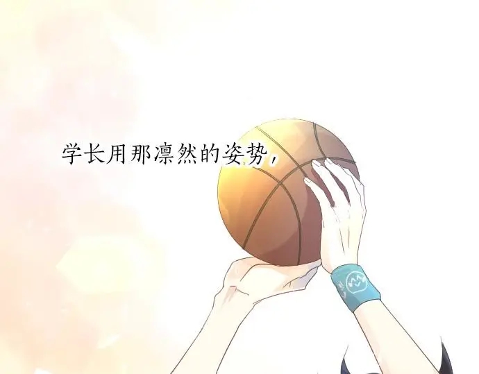 第33话 欢迎回来(1/2)-第37话