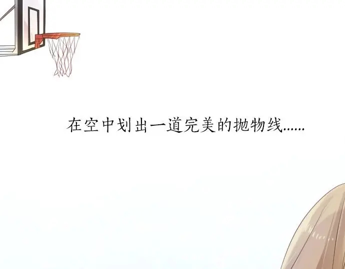 第33话 欢迎回来(1/2)-第37话