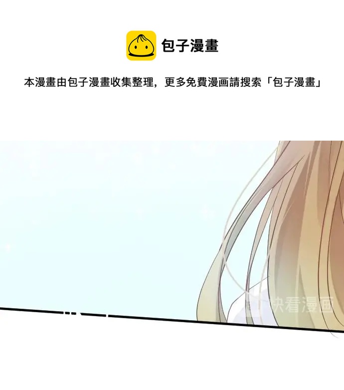 第33话 欢迎回来(1/2)-第37话