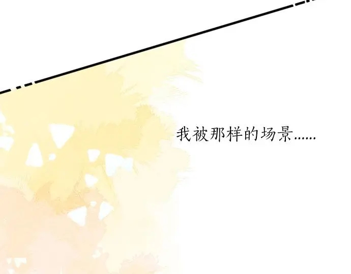 第33话 欢迎回来(1/2)-第37话
