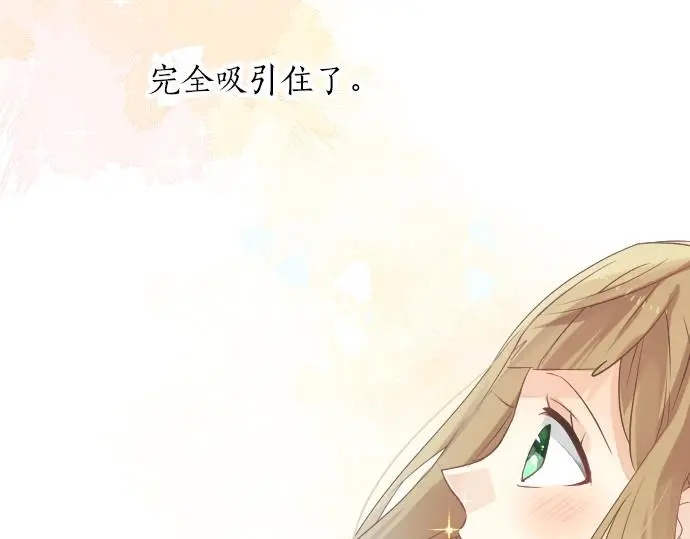 第33话 欢迎回来(1/2)-第37话