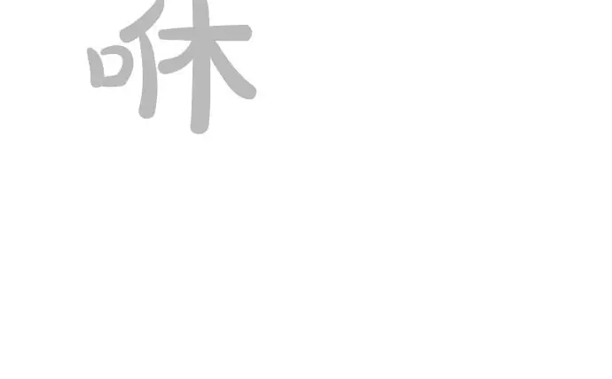 第33话 欢迎回来(1/2)-第37话
