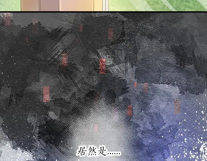 第37话 你的一句话(1/3)-第41话