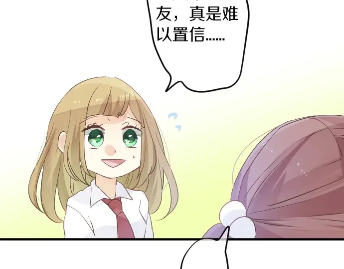 第37话 你的一句话(1/3)-第41话