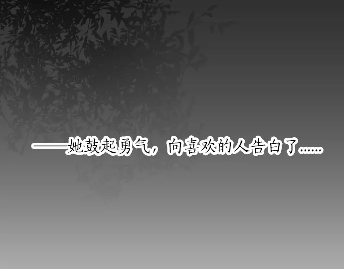 第37话 你的一句话(1/3)-第41话