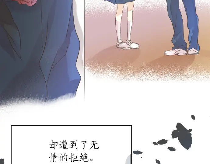 第37话 你的一句话(1/3)-第41话
