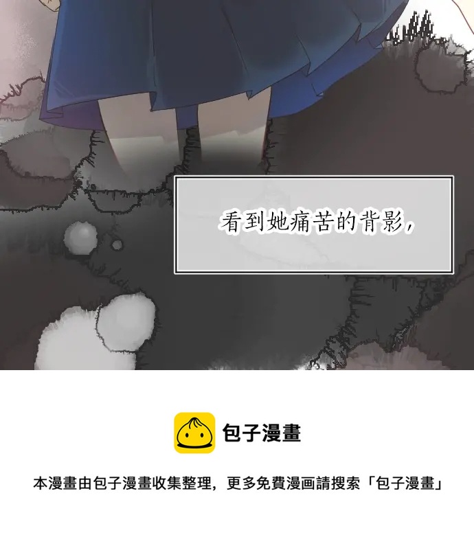 第37话 你的一句话(1/3)-第41话